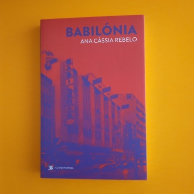 Babilónia, Ana Cássia Rebelo