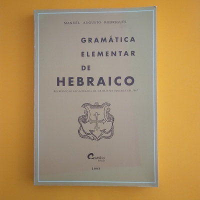 Gramática Elementar de Hebraico, Manuel Augusto Rodrigues
