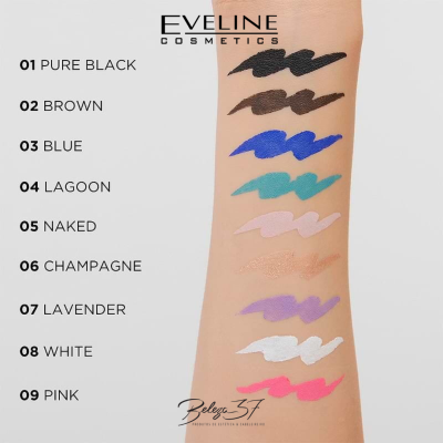Lápis de Olhos em Gel à Prova de Água Eveline – Variété Gel Eyeliner Pencil Waterproof - 06 Champagne