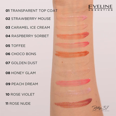 Lip Gloss Eveline – Diamond Glow Lip Luminizer – 09