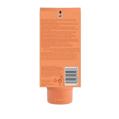 Wella Condicionador Nutritivo Invigo Nutri-Enrich 200ml