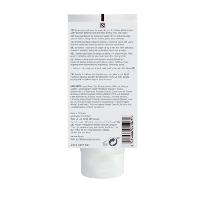 Wella Nutricurls Condicionador (Para cabelo encaracolado) 200ml