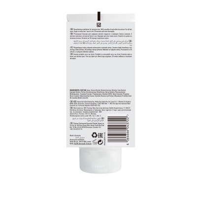 Wella Condicionador Oil Reflections 200ml