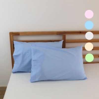 Funda de Almohada 50/50 Colors