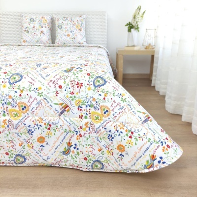 Funda Nórdica Enamorados