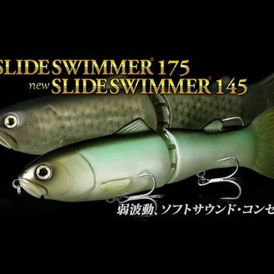 Amostra Deps Slide Swimmer 175