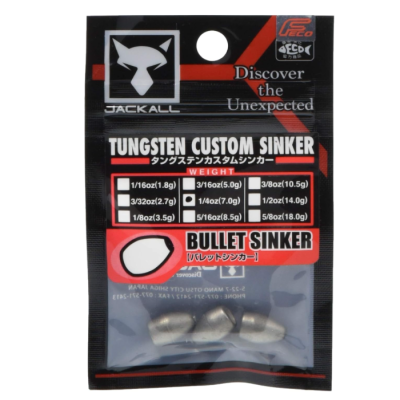 Jackall Tungsten Bullet Weight