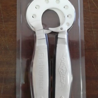 Amostra&#x20;Mikado&#x20;Fishunter&#x20;MAGNA&#x20;18cm