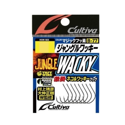 Owner Cultiva Jungle Wacky