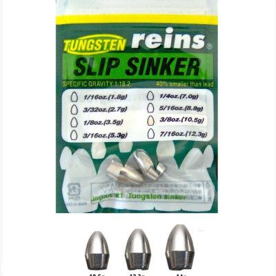 Reins Tungsten Slip Sinker