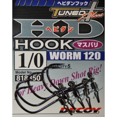 Anzol Decoy Worm 120