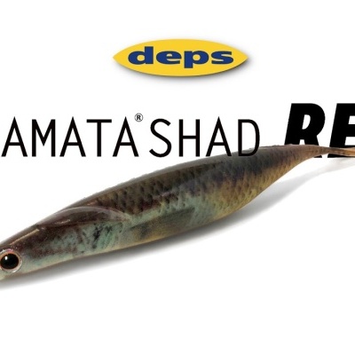Sakamata&#x20;Real&#x20;Shad&#x20;6&quot;g