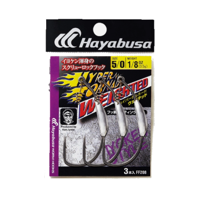 Hayabusa Hyper Tornado Weighted