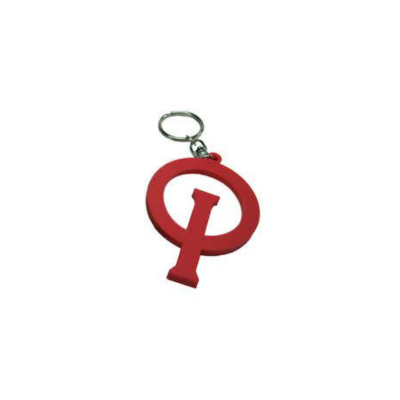 Rubber Key Ring