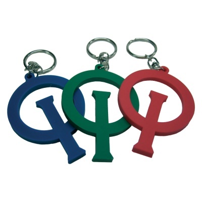 Rubber Key Ring