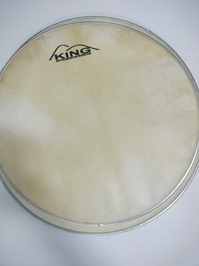 Pele natural c/aro de alumínio - KING