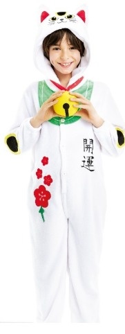 Macacão de criança branco com capuz de gato e sino amarelo