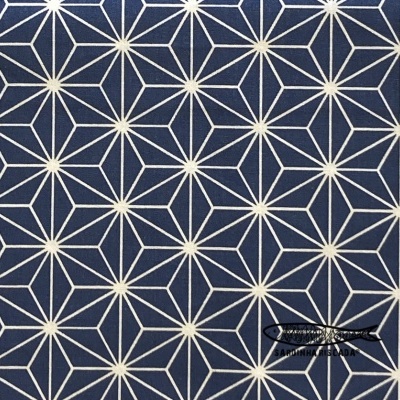 Geometrico Geometrico