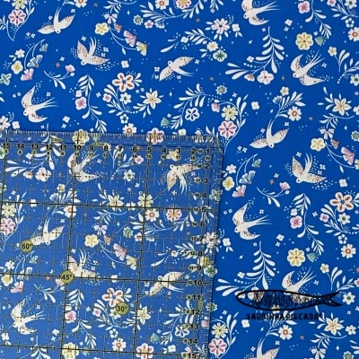 Songbird - Swallow Blue Songbird - Swallow Blue