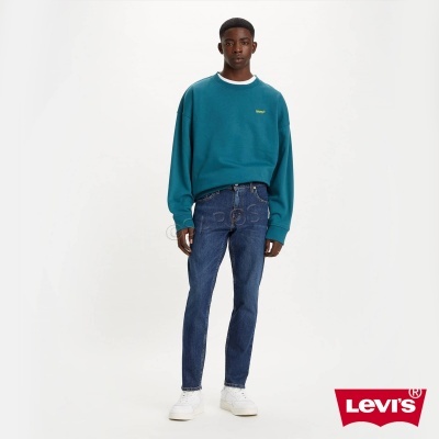 Calças Levis Ganga 512 Slim Taper 28833 Azul
