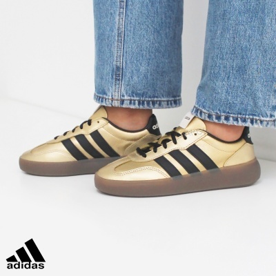 Sapatilha Adidas Barreda Decode Lux Jr1218 Ouro
