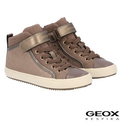 Botim Geox Kalispera J744gi Taupe