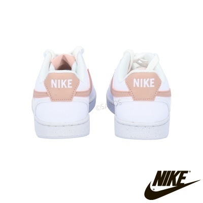 Sapatilhas Nike DH3158 102 em Branco
