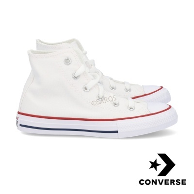 Ténis Converse All Star branco cano alto com sola branca e riscas