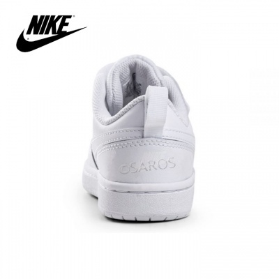 Sapatilhas Nike de Criança BQ5451 Branco