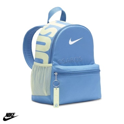 Mochila Nike Brasilia Dr6091 Azul Claro