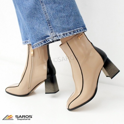 Botim Rock Away 85742 Bege