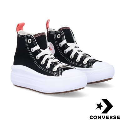 Sapatilha Converse All Star Hi 371527c Preto