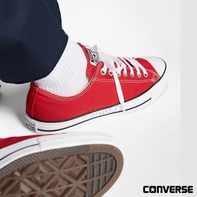 Sapatilhas Converse M9696 Vermelho