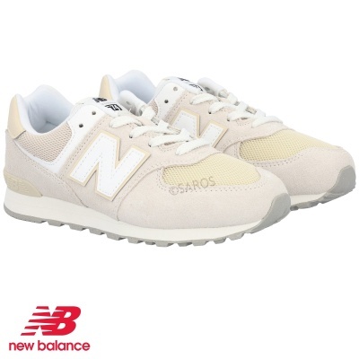 Ténis New Balance bege e creme com sola cinza