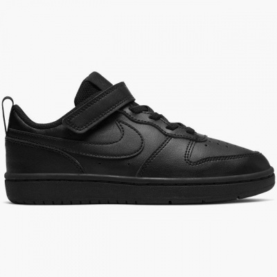 Sapatilhas Nike de Criança  BQ5451 Preto