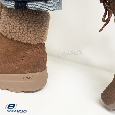 Botim Skechers Glacial Ultra 16677 Castanho