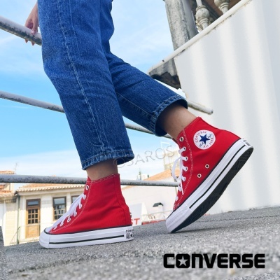 Sapatilhas Converse M9621C Vermelho