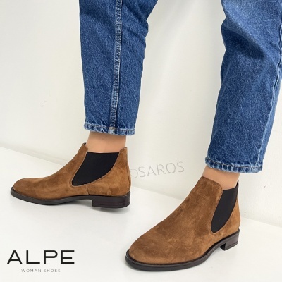 Botim  Alpe 2646 em Camel