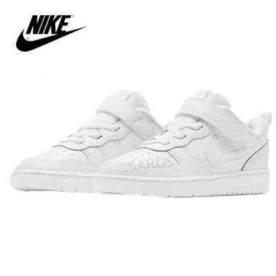 Sapatilhas Nike de Criança BQ5453 100 Branco