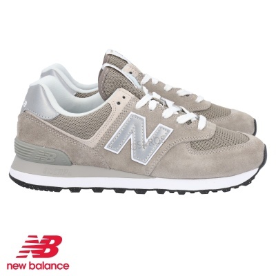 Sapatilhas New Balance cinza claro com logo 'N' branco e cinza