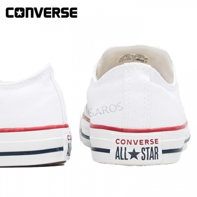 Sapatilhas brancas Converse All Star vista traseira
