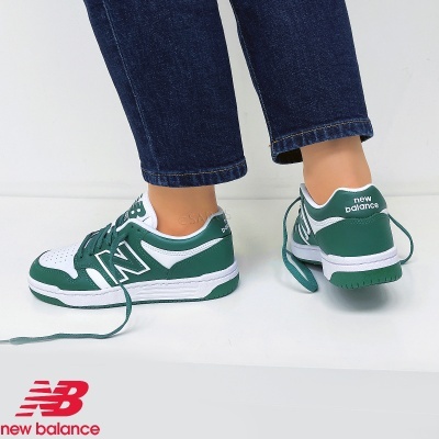 Sapatilha New Balance 480 Gsb480 Gh Verde