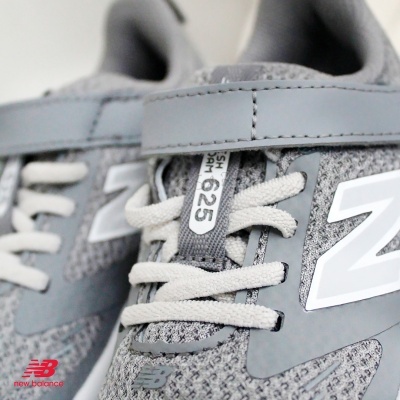 Sapatilha New Balance Fresh Foam Pt625 Ed Cinza
