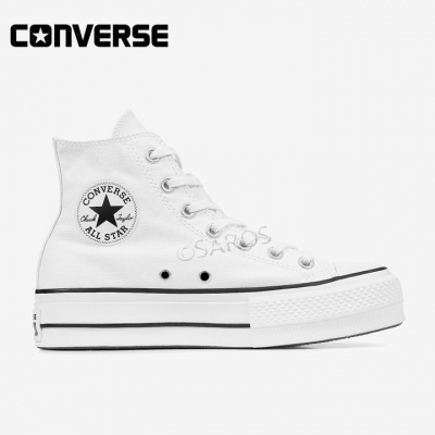 Sapatilhas Converse 560846C Branco