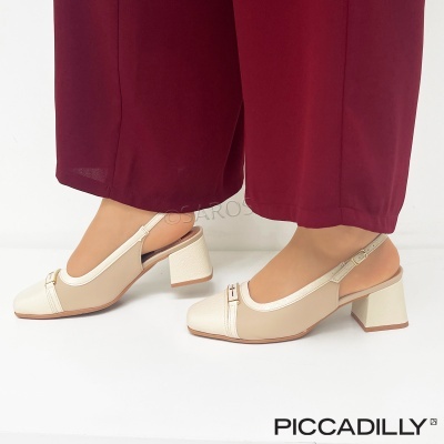 Sandalia Piccadilly 748032 Multi-bege