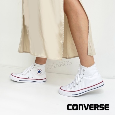 Sapatilhas Converse M7650 Branco