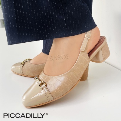 Sapato Piccadilly 322041 Bege