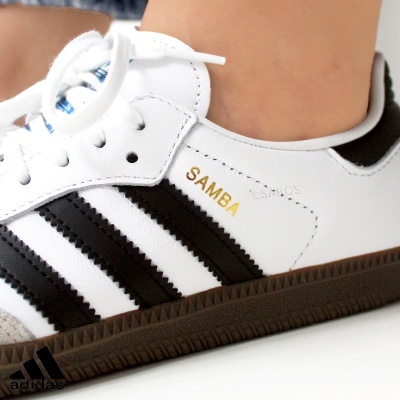 Sapatilha Adidas Samba Ie3675 Multi-branco