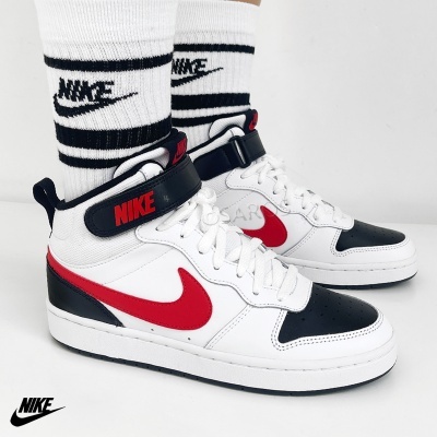 Sapatilha Nike Court Borough Mid 2 Jr Cd7782 Multi-branco