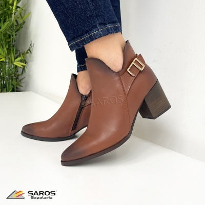 Botim Saros 5220 Camel